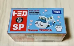 ドリームトミカ　ハチワレ