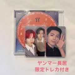 ENHYPEN エナプ 宵 ヤンマー長居 限定盤 CD ジェイ