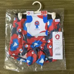 Item thumbnail for item c9085009-31fb-401e-aaf6-ca5b4b56468a