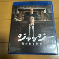 ジャッジ 裁かれる判事 ブルーレイ&DVDセット('14米)〈初回限定生産
