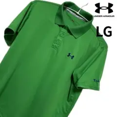 【UNDER ARMOUR】アンダーアーマー グリーン ポロシャツ