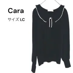 Item thumbnail for item bbe83c45-af87-4dbb-b999-c6028b6ddb5f