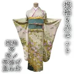 Item thumbnail for item 8514532f-0949-4f7c-bae9-872b9561def6