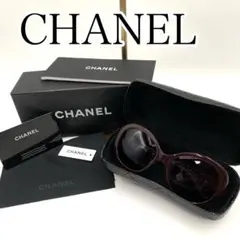 Item thumbnail for item 3889562e-b29d-4297-87c6-ac7abf48aeaf