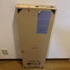 ニトリ COLOBO カラボ 3段　カラーボックス ダークブラウン