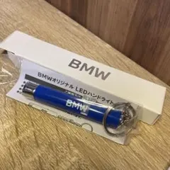 BMW ペンライト　大阪モーターショー　2023年