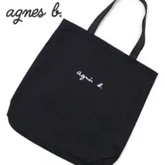 新品 agnes b. VOYAGE ポケッタブル エコバッグ