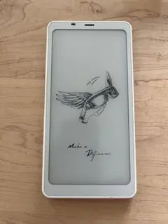 BOOX Palma 電子書籍リーダー ホワイト