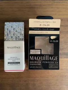 マキアージュドラマティックスキンセンサーベース NEO・パウダリーファンデEX