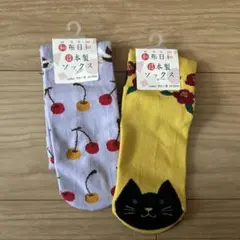 レディース靴下　和布日和日本製ソックス23-25cm さくらんぼと猫の柄