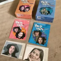 雑居時代 DVD-BOX セット　デジタルリマスター　解説書　大原麗子プロマイド 2025年最新】雑居時代 dvd boxの人気アイテム - メルカリ