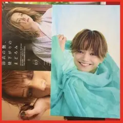 三浦涼介、切り抜き3種類、美麗な光沢加工永久保存版ピンナップ付き