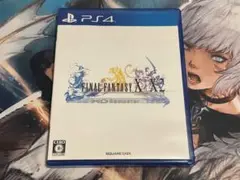 PS4 ファイナルファンタジーX/X-2 HD Remaster