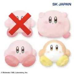 【新品未使用】星のカービィ 羊毛フェルト風ぬいぐるみ 3点セット