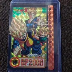2025年最新】ドラゴンボール カードダス 新三大超サイヤ人の人気