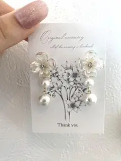 Item thumbnail for item 0a199ae0-40a1-4fa1-bfe0-015b315aecc9