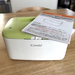 【美品】Combi おしりふきあたため器 クイックウォーマー【動作確認済】