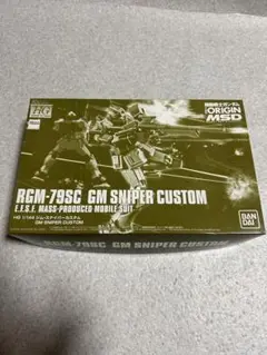 Item thumbnail for item eeabff44-c6c8-4190-b4c2-2133d61d3680