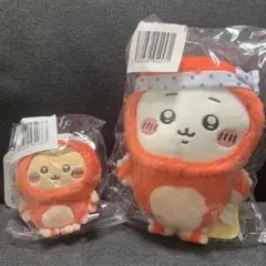 Item thumbnail for item be034b31-a7fc-4833-8e80-ca1ea1a24d1c