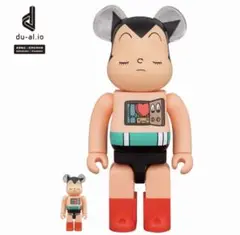 2025年最新】BE@RBRICK 鉄腕アトムの人気アイテム - メルカリ