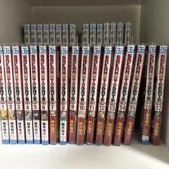 サカモトデイズ　1巻〜17巻　セット