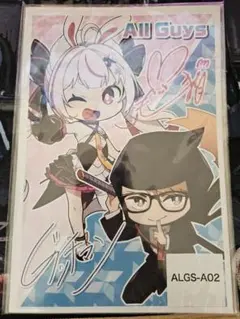AllGuys ガッチマンV、兎鞠まり　グッズ