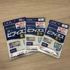 DHC ビフィズス EX 30粒 + 7粒 2袋