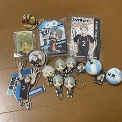 Item thumbnail for item a15cf578-c923-4779-bd88-974e4651e654