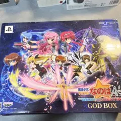 Item thumbnail for item 451cb57a-ac4d-4800-9791-bd3a4d8cd635