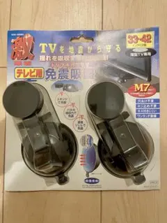 Item thumbnail for item 2158b478-09e0-425e-933b-e4c4e0d2ef36