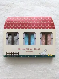 マイクロファイバークロス 3枚セット