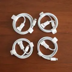新品未使用　Apple USB-C - Lightningケーブル　4本セットで