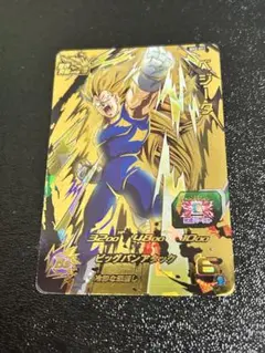 ドラゴンボールヒーローズ ベジータ BM2-071