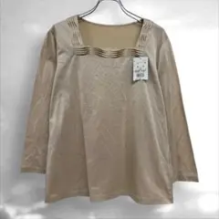 Item thumbnail for item d134050c-8d2a-4794-afc8-90a952b9fa92