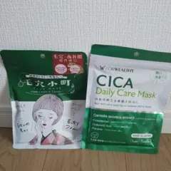 フォウェルシイ シカ クリアターン 毛穴小町 新品 シート マスク パック