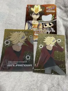 【値下げ】ジャンフェス限定　ベルフェゴール