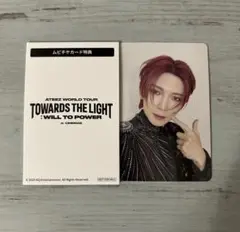 ATEEZ 映画 購入特典 トレカ ヨサン