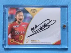 ２０１４年 INAC神戸 仲田歩夢 サイン入りユニフォーム 大宮アルディージャVENTUS仲田歩夢選手直筆サインユニフォーム