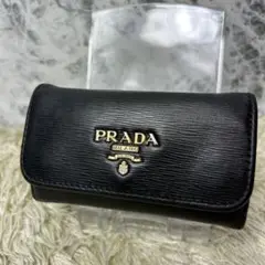 【美品】 PRADA 6連 キーケース レザー 黒