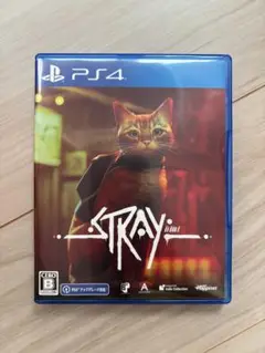 PS4 STRAY