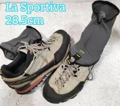 La Sportiva◆Boulder X 28.5cm