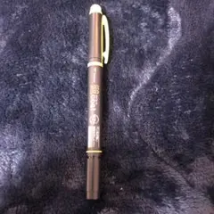 蛍光ペン