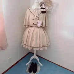 しまむら　クラロリくる実　マリンアカデミア　セット