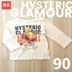 【良品販売】HYSTERIC GLAMOUR キャラクターTシャツ