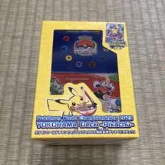 【新品未開封】ポケモンワールドチャンピオンシップス2023 横浜記念ピカチュウ