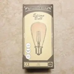 エジソンバルブLED電球2個セット ロングゴールド ＆ ノスタルジアロンググレー