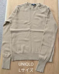 【美品】UNIQLO L ベージュ タートルネックセーター 100%カシミヤ