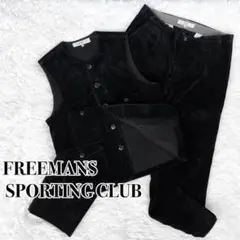 希少『FREEMANS SPORTING CLUB』コーデュロイ セットアップ