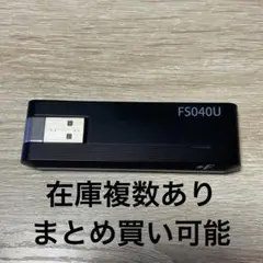 +F FS040U LTE USBドングル