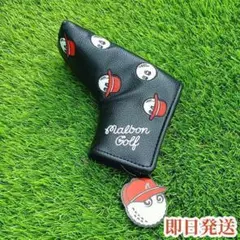 即日発送 マルボンゴルフ ヘットカバー ブレード型 パター用 Malbon 黒色